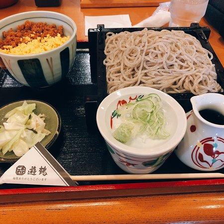 Gomasoba Yuzuru Kita 38jo